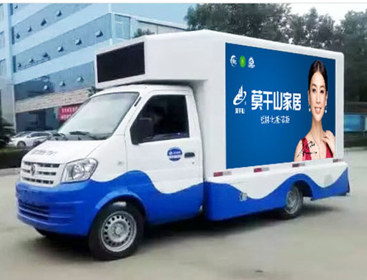 国五东风小康LED广告宣传车