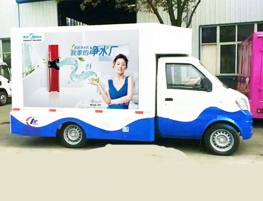 国五东风小康LED广告宣传车