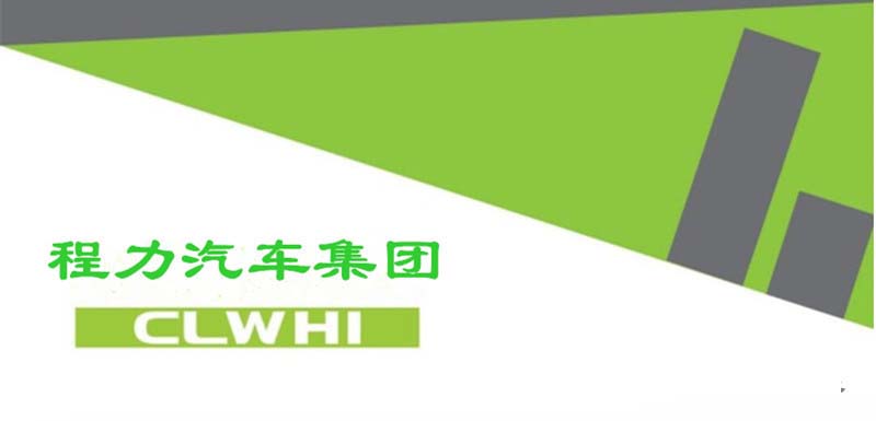 国六东风小多利卡5吨洒水车|5吨雾炮洒水车|5吨洒水车价格|东风5吨洒水车