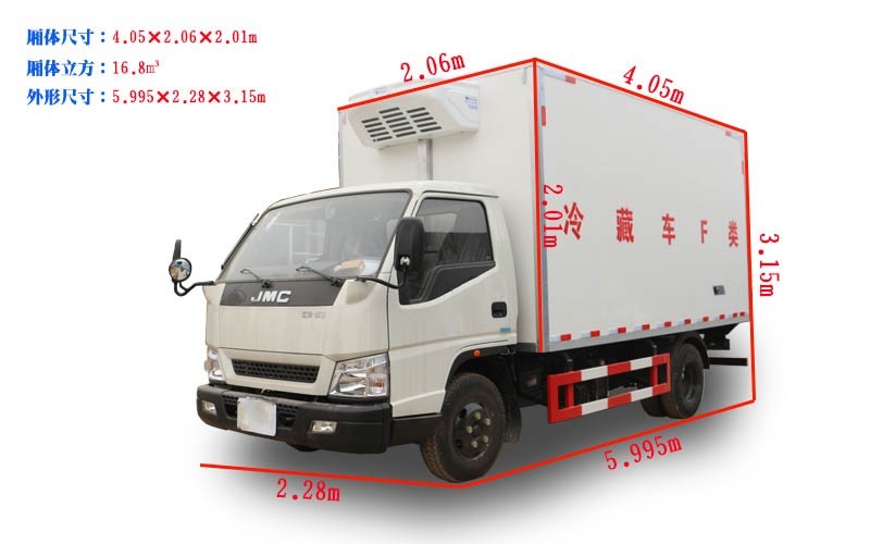 小型4.2米蓝牌冷藏车与黄牌6.8米冷藏车的使用区别？