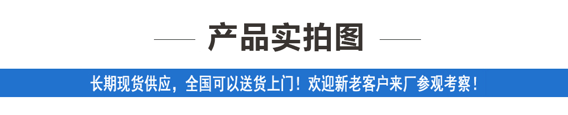 东风多利卡D9扫路车--环卫扫路车