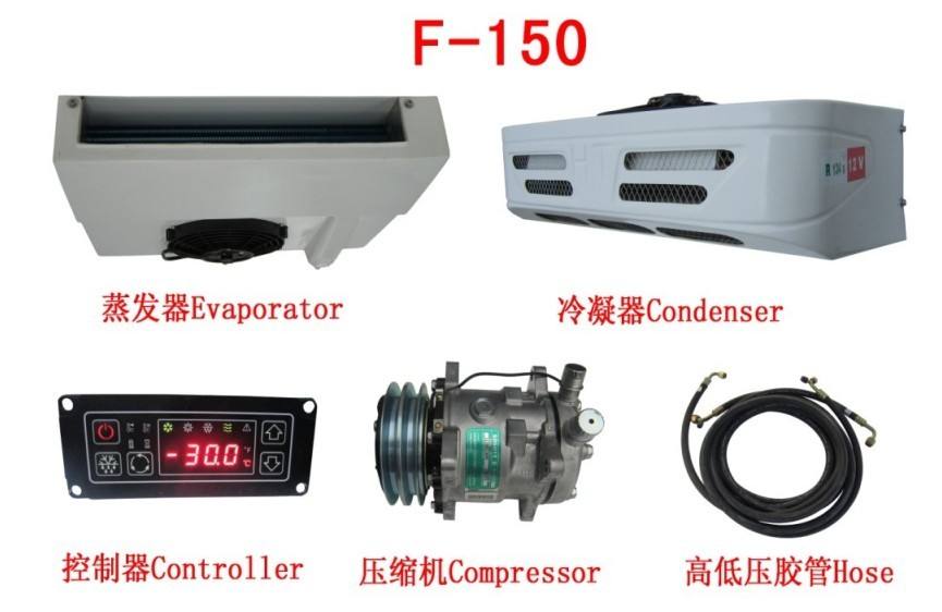 冷藏车制冷机组的组成部件及工作原理