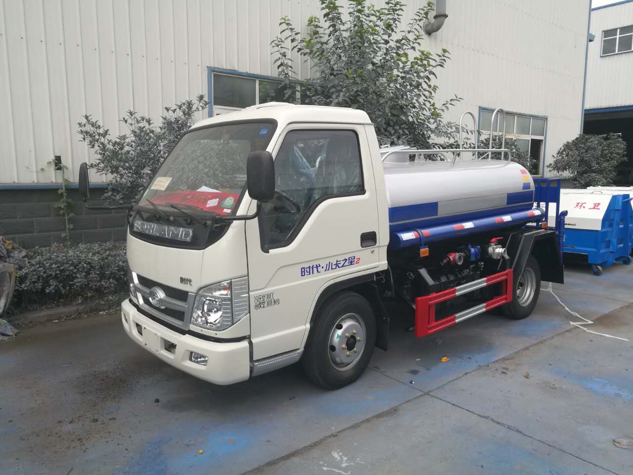 福田时代3吨洒水车