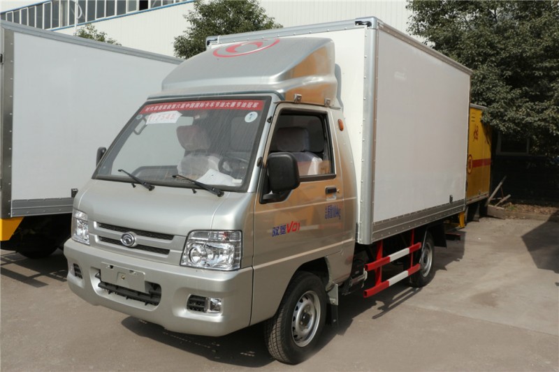 福田驭菱2.9米冷藏车
