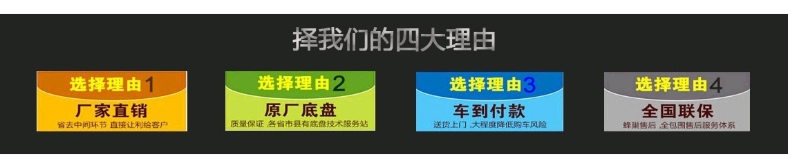 广东东风D9（15方）新款洒水车出租出售大量洒水车出租