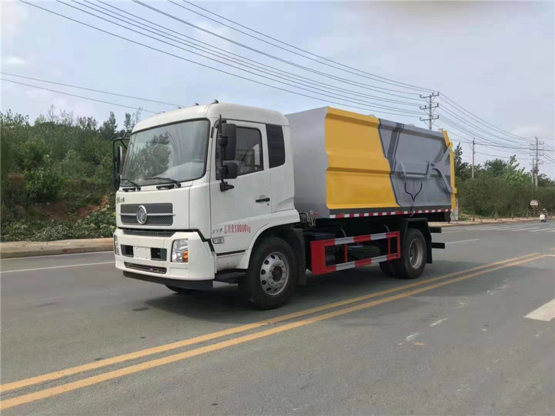 东风天锦15-18方对接式垃圾车（国六）